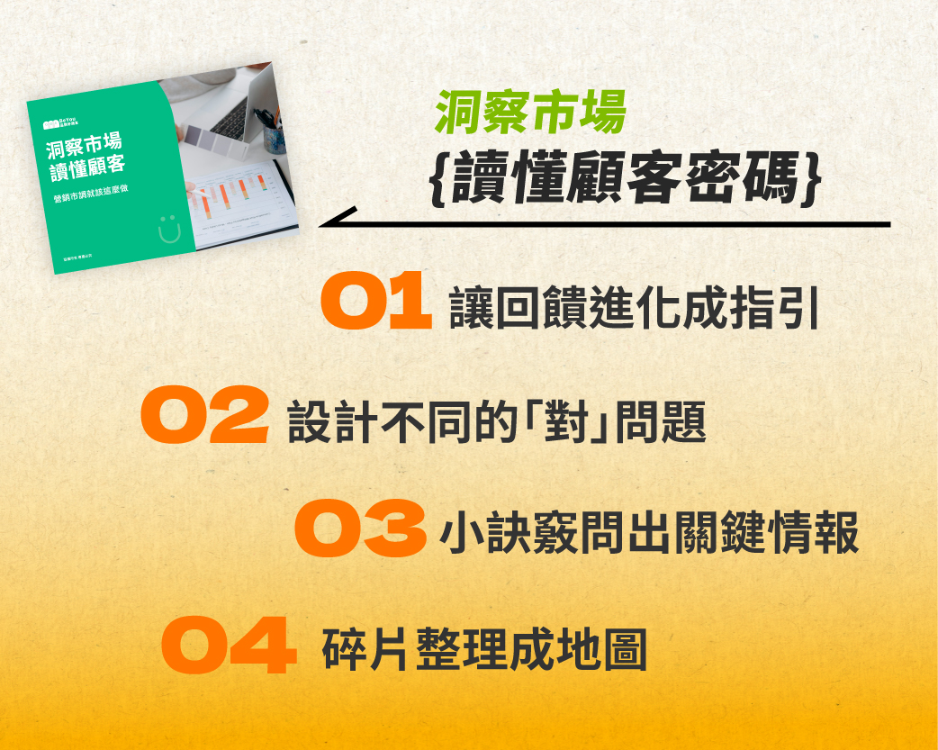 150dpi-0413_商品2_2-5