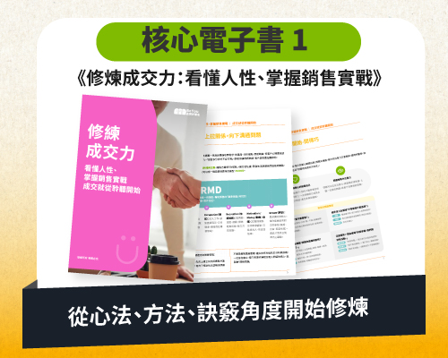 72dpi-0413_商品2_2-1